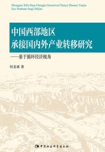 天凌九霄