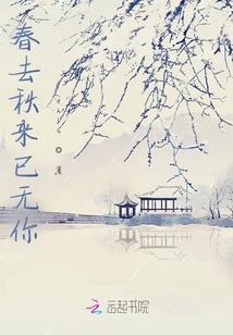 周周和伟杰