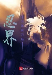 剑道独殇