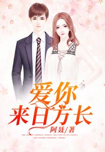 少年阴阳判官