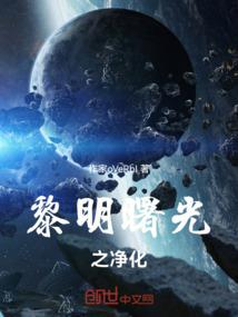 骷王传奇