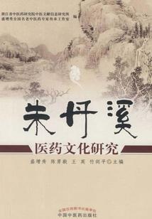 始末花开夏亦凉