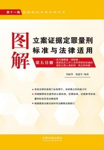 青春是成长的坎