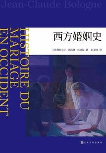 极品少爷太腹黑