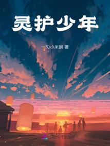 仙者凡也