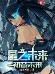 梦幻动漫游
