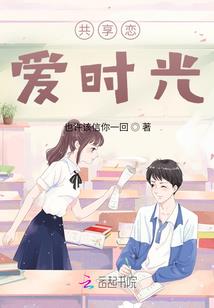 我有一个抽奖系统
