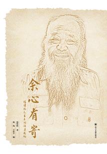 都市之强少