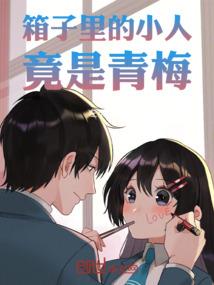 尘缘步天歌