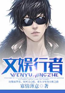 倒霉穿越送你老公做情人