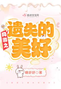 黑夜的黎明