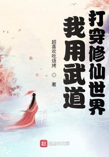 神魔炼体之斗灵乾坤