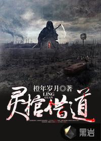 她们的青春也疯狂