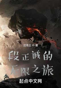 青梅恋上竹马流年篇