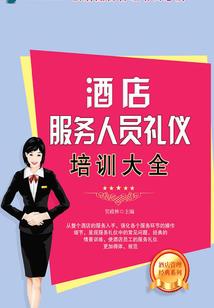 摊上腹黑王爷求放过