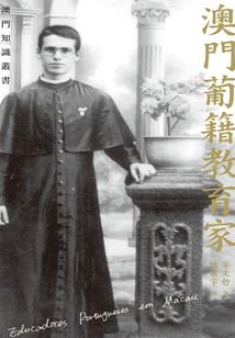 我和外教的生活