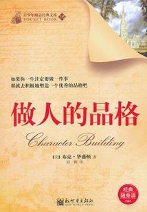 影视世界里的魔法师