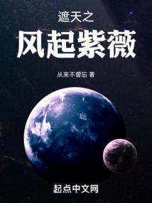 大神甜宠小公主
