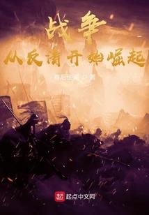 与卿同安