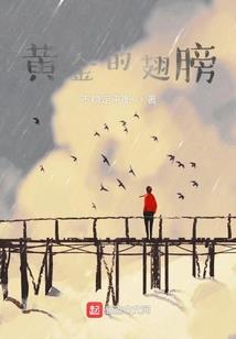 逆天小萌妃，邪帝，来战