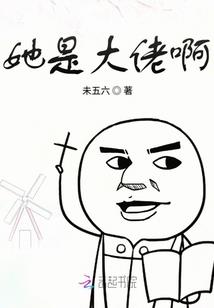 我的卡牌源自洪荒