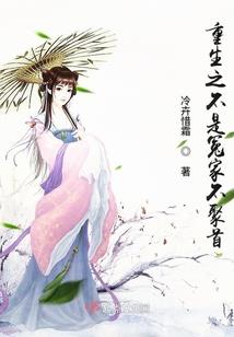 说侠记