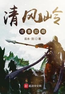 帝国龙将之全面战争