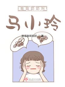那年桃花很美