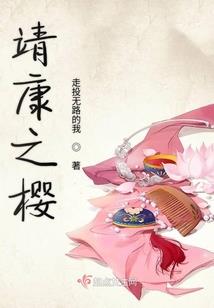 穿成丧尸肿么破？！