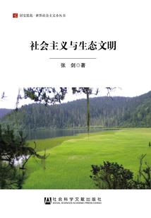 大魔王培养系统