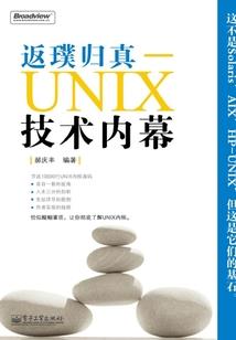 我想谈恋爱
