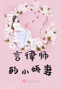 食神宝典