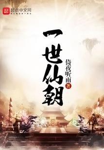 时光走散了故人