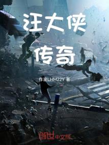 王妃是个娇气包