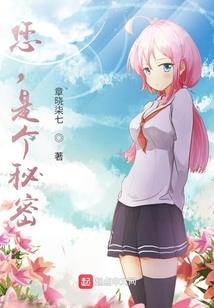 怅瘦