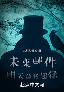 贵族少爷们