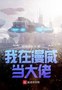 轻殇若汐