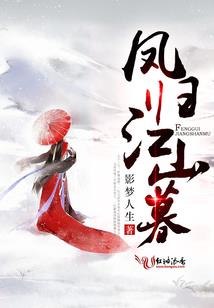 混元诛仙诀