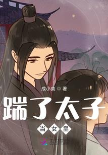主角快逃！系统要杀你！
