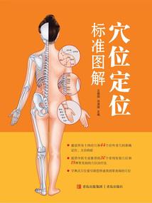 风云动乾坤