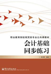 陌家五小姐