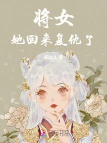 假面骑士编年史
