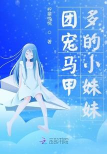 霹雳MIT之风云再起
