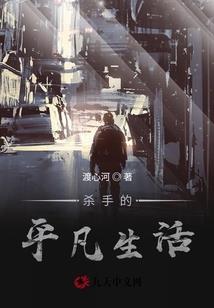 原来你不是我的白马