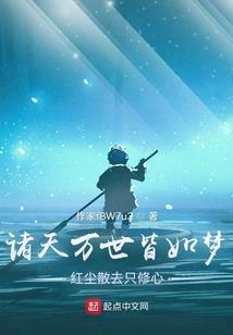 天使的歌声
