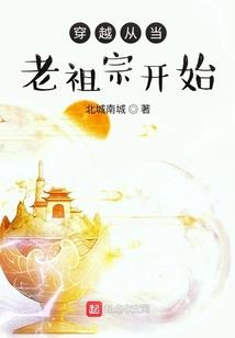 阴间走来的道士
