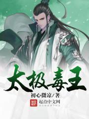 快穿之续梦师