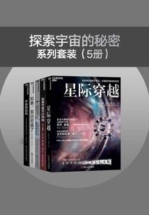 易始梦情