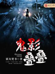 青青长亭