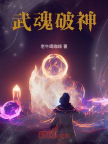 且试霜仞